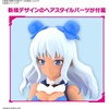 image:imageBandai Hobby  30 Minute Sisters  09 SisAc19B SianaAmarcia Vivace Form 30 MS Model Kit
