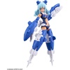 image:imageBandai Hobby  30 Minute Sisters  09 SisAc19B SianaAmarcia Vivace Form 30 MS Model Kit