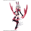 image:imageBandai Hobby  30 Minute Sisters  10 SISM00 Ilshana Color C Bandai Spirits 30 MS Model Kit