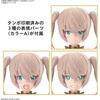 image:imageBandai Hobby  30 Minute Sisters  11 SISTc20g TukirnaDiearth Innocente Form Bandai Spirits 30 MS Model Kit