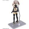 image:imageBandai Hobby  30 Minute Sisters  11 SISTc20g TukirnaDiearth Innocente Form Bandai Spirits 30 MS Model Kit