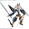 image:imageBandai Hobby  30 Minute Sisters  11 SISTc20g TukirnaDiearth Innocente Form Bandai Spirits 30 MS Model Kit