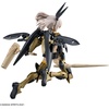 image:imageBandai Hobby  30 Minute Sisters  11 SISTc20g TukirnaDiearth Innocente Form Bandai Spirits 30 MS Model Kit