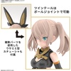 image:imageBandai Hobby  30 Minute Sisters  11 SISTc20g TukirnaDiearth Innocente Form Bandai Spirits 30 MS Model Kit