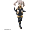 image:imageBandai Hobby  30 Minute Sisters  11 SISTc20g TukirnaDiearth Innocente Form Bandai Spirits 30 MS Model Kit