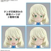 image:imageBandai Hobby  30 Minute Sisters  12 SISDc88w ElieneElierica Elegante Form Bandai Spirits 30 MS Model Kit