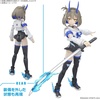 image:imageBandai Hobby  30 Minute Sisters  15 SisN00 Sourei Color B 30 MS Model Kit