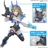 image:imageBandai Hobby  30 Minute Sisters  15 SisN00 Sourei Color B 30 MS Model Kit
