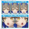 image:imageBandai Hobby  30 Minute Sisters  15 SisN00 Sourei Color B 30 MS Model Kit
