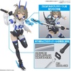 image:imageBandai Hobby  30 Minute Sisters  15 SisN00 Sourei Color B 30 MS Model Kit