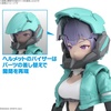 image:imageBandai Hobby  30 Minute Sisters  18 SISV00 Rydira Color A 30 MS 1144 Model Kit
