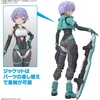 image:imageBandai Hobby  30 Minute Sisters  18 SISV00 Rydira Color A 30 MS 1144 Model Kit