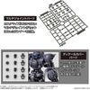 image:imageBandai Hobby  30 Minute Sisters  23 Option Parts Set 12 Hand PartsMultiJoint Bandai Spirits 30 MS Model Kit