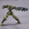 image:imageBandai Hobby  30 Minute Sisters  23 Option Parts Set 12 Hand PartsMultiJoint Bandai Spirits 30 MS Model Kit