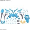 image:imageBandai Hobby  30 Minute Sisters  5 SISAc25g FARFarina Conductor Form Bandai Spirits 30 MS Model Kit