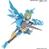 image:imageBandai Hobby  30 Minute Sisters  5 SISAc25g FARFarina Conductor Form Bandai Spirits 30 MS Model Kit