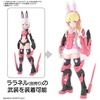 image:imageBandai Hobby  30 Minute Sisters  6 SIST00 Lirinel Color A Bandai Spirits 30 MS Model Kit