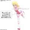 image:imageBandai Hobby  30 Minute Sisters  6 SIST00 Lirinel Color A Bandai Spirits 30 MS Model Kit