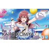 image:imageBandai Hobby  30 Minute Sisters  Kaho Komiya 30 MS Model KitKaho Komiya