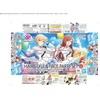 image:imageBandai Hobby  30 Minute Sisters  Kaho Komiya 30 MS Model KitOptional Hairstyle  Face Parts Set Kiri Nishijo  Natsuka Arisuka