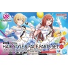 image:imageBandai Hobby  30 Minute Sisters  Kaho Komiya 30 MS Model KitOptional Hairstyle  Face Parts Set Kiri Nishijo  Natsuka Arisuka