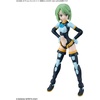 image:imageBandai Hobby  30 Minute Sisters  Option Face Parts Facial Expression Set 6 Color C 30 MS Model KitFacial expression set 5