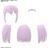 image:imageBandai Hobby  30 Minute Sisters  Option Hair Style Parts 4 Types Vol 4 Bandai Spirits 30 MS Model Kit