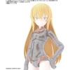 image:imageBandai Hobby  30 Minute Sisters  Option Hair Style Parts 4 Types Vol 4 Bandai Spirits 30 MS Model Kit