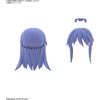 image:imageBandai Hobby  30 Minute Sisters  Option Hair Style Parts Vol 8 All 4 Types Bandai Spirits 30 MS Model Kit