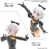 image:imageBandai Hobby  30 Minute Sisters  Option Hands Parts WhiteBlack Bandai Spirits 30 MS Model Kit