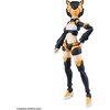 image:imageBandai Hobby  30 Minute Sisters  Option Parts Set 28 Action Wear Alpha Color A 30 MS Option Parts