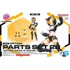 image:imageBandai Hobby  30 Minute Sisters  Option Parts Set 28 Action Wear Alpha Color A 30 MS Option Parts