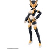 image:imageBandai Hobby  30 Minute Sisters  Option Parts Set 28 Action Wear Alpha Color A 30 MS Option Parts