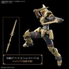 image:imageBandai Hobby  30 Minutes Fantasy  16 Liber Swordman HG 1144 Model Kit