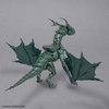 image:imageBandai Hobby  30 Minutes Fantasy  2 Dlrowyvern 30 MF Model Kit
