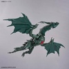 image:imageBandai Hobby  30 Minutes Fantasy  2 Dlrowyvern 30 MF Model Kit