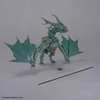 image:imageBandai Hobby  30 Minutes Fantasy  2 Dlrowyvern 30 MF Model Kit