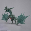 image:imageBandai Hobby  30 Minutes Fantasy  2 Dlrowyvern 30 MF Model Kit