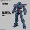 image:imageBandai Hobby  30 Minutes Missions  75 eEXM23 Tecprot 01 30 MM 1144 Model Kit