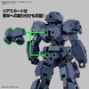 image:imageBandai Hobby  30 Minutes Missions  75 eEXM23 Tecprot 01 30 MM 1144 Model Kit