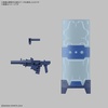 image:imageBandai Hobby  30 Minutes Missions  75 eEXM23 Tecprot 01 30 MM 1144 Model Kit