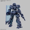 image:imageBandai Hobby  30 Minutes Missions  75 eEXM23 Tecprot 01 30 MM 1144 Model Kit