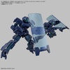 image:imageBandai Hobby  30 Minutes Missions  75 eEXM23 Tecprot 01 30 MM 1144 Model Kit