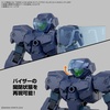image:imageBandai Hobby  30 Minutes Missions  75 eEXM23 Tecprot 01 30 MM 1144 Model Kit