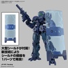 image:imageBandai Hobby  30 Minutes Missions  75 eEXM23 Tecprot 01 30 MM 1144 Model Kit