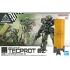 image:imageBandai Hobby  30 Minutes Missions  76 eEXM23 Tecprot 02 30 MM HG 1144 Model Kit