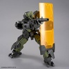 image:imageBandai Hobby  30 Minutes Missions  76 eEXM23 Tecprot 02 30 MM HG 1144 Model Kit