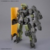 image:imageBandai Hobby  30 Minutes Missions  76 eEXM23 Tecprot 02 30 MM HG 1144 Model Kit