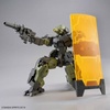 image:imageBandai Hobby  30 Minutes Missions  76 eEXM23 Tecprot 02 30 MM HG 1144 Model Kit