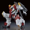 image:imageBandai Hobby  AMAIM Warrior at The Borderline  07 MAILeS KENBU Zan Bandai Spirits HG 172 Model Kit
